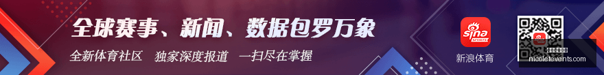 中国女足,与拜仁对决,首轮焦点,电竞博彩网站官网,电竞博彩网站App,电竞博彩网站下载,电竞博彩网站登录,电竞博彩网站平台