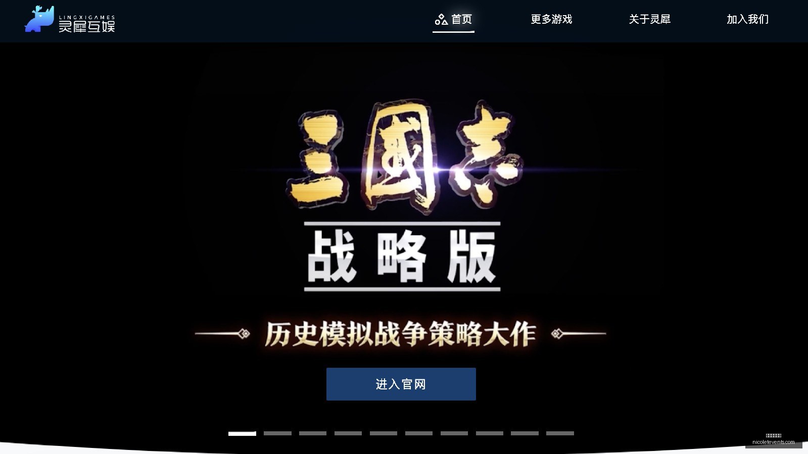 机器人与无,人机大,趣味科普日,电竞博彩网站官网,电竞博彩网站App,电竞博彩网站下载,电竞博彩网站登录,电竞博彩网站平台