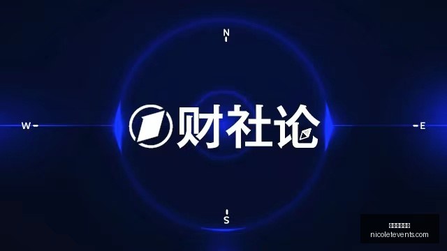 腾讯电竞数,据飙升,用户活跃度,电竞博彩网站官网,电竞博彩网站App,电竞博彩网站下载,电竞博彩网站登录,电竞博彩网站平台