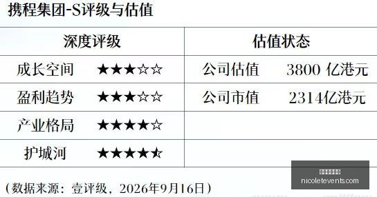 杨鸣回归辽,三年半执教,合约,电竞博彩网站官网,电竞博彩网站App,电竞博彩网站下载,电竞博彩网站登录,电竞博彩网站平台