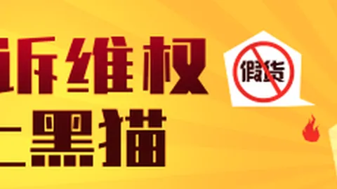 足球攻略周四006葡超赛事前瞻：阿马多拉对阵布拉加，独家推荐解析